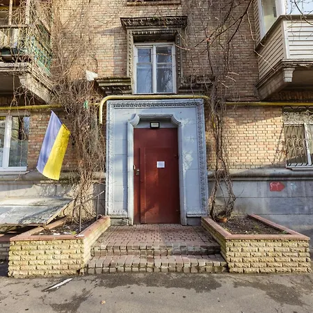 Szálloda Paris Kijev